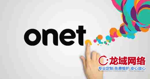 网站背景设计的战略级应用：2023视觉传达效能报告 三门峡网站设计要素